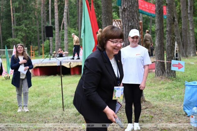 В Кричеве подвели итоги туристического слета