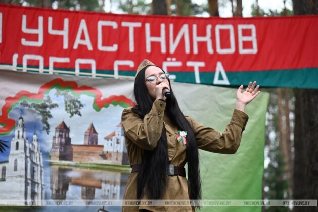 В Кричеве подвели итоги туристического слета