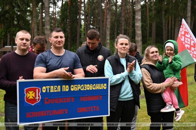 В Кричеве подвели итоги туристического слета
