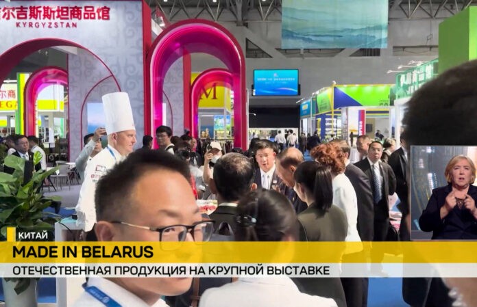 Белорусская продукция представлена на крупной выставке в Китае