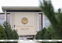 Лукашенко дал интервью одному из наиболее известных мировых изданий Лукашенко дал интервью одному из наиболее известных мировых изданий
