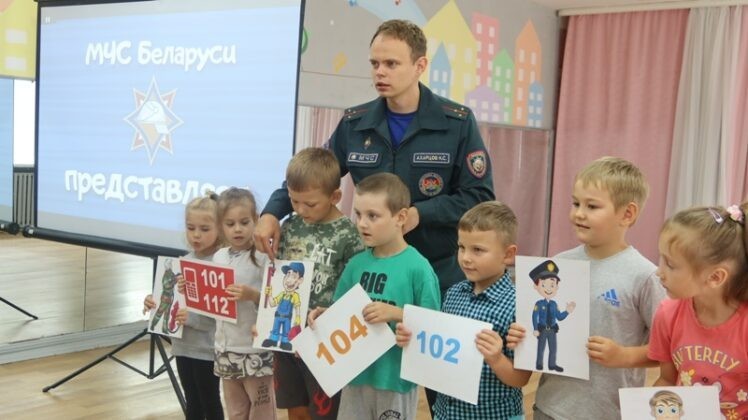 Мир безопасности: спасатели встретились с юными кричевлянами
