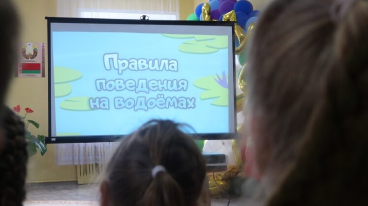 Кричевские дошколята узнали о правилах безопасности