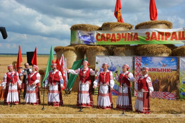 Районные  «Зажинки-2025»  прошли на базе КСУП "Добрость"