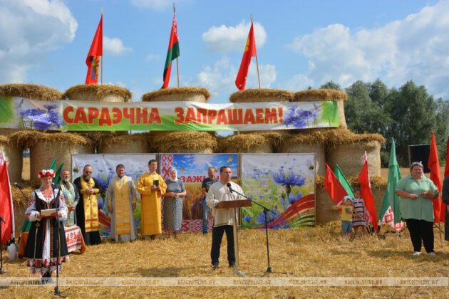 Районные  «Зажинки-2025»  прошли на базе КСУП "Добрость"