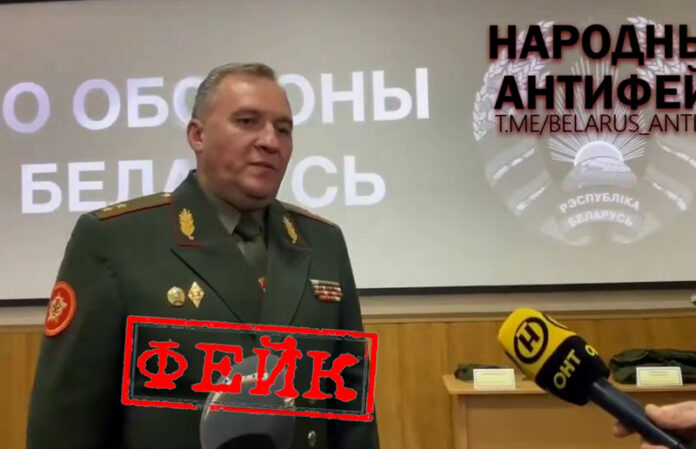 Осторожно, фейк! В Сети появилось поддельное «заявление» министра обороны