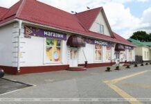 Развитие торговли в Кричеве: новые стандарты качества обслуживания Развитие торговли в Кричеве: новые стандарты качества обслуживания