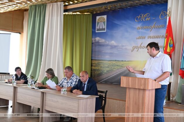 Районный день охраны труда прошел в Кричеве