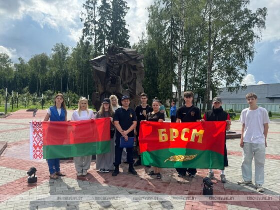 Кричевляне посетили урочище «Казимировский лес» - место массового расстрела мирных жителей во время Великой Отечественной войны