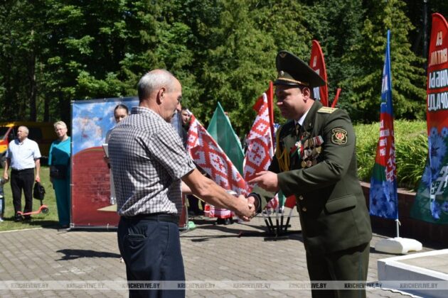 Торжественный митинг, посвященный Дню Независимости, прошел в Кричеве