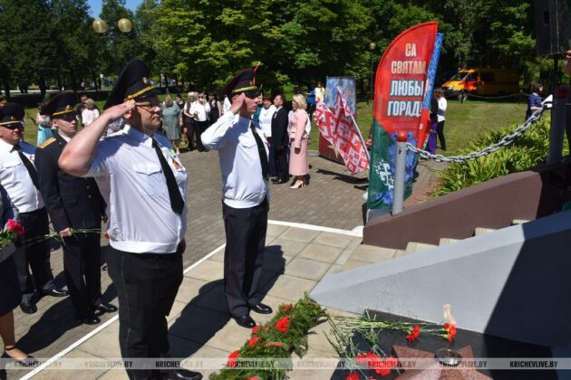 Торжественный митинг, посвященный Дню Независимости, прошел в Кричеве