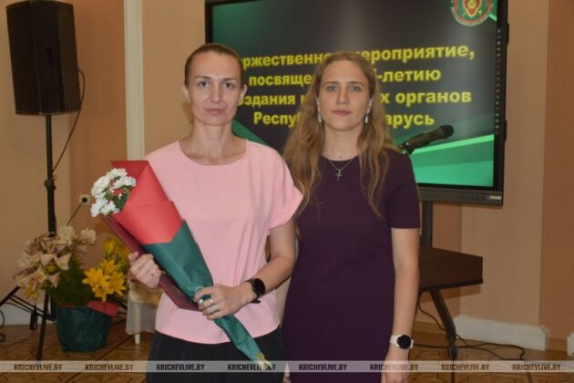 35 лет слаженной работы: сотрудников налоговой службы чествовали в Кричеве
