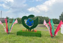 Узнали, какие малые архитектурные формы украсили Кричев Узнали, какие малые архитектурные формы украсили Кричев
