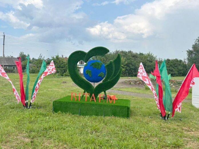 Узнали, какие малые архитектурные формы украсили Кричев