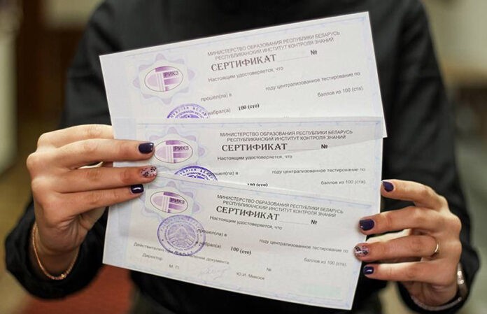 2587 стобалльных результатов. В Минобразования подвели итоги ЦЭ и ЦТ
