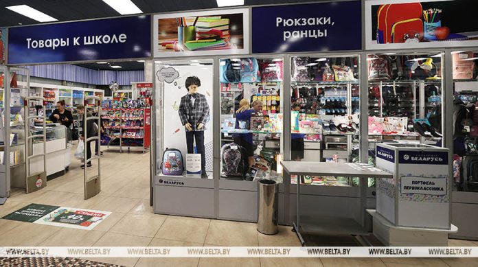 В Беларуси начинается выплата матпомощи к школе