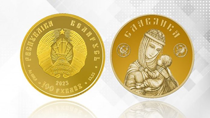 Нацбанк выпускает в обращение слитковые золотые монеты "Славянка" 2025 года