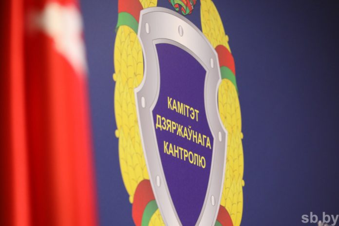 Руководство Кричевского района поздравляет работников КГК с профессиональным праздником