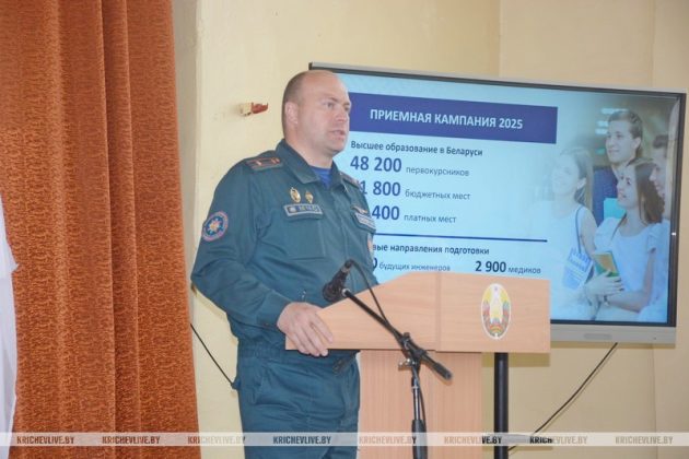 Взаимодействие власти и граждан: новые инициативы и проекты