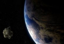 Потенциально опасный астероид сблизится с Землей 17 августа Потенциально опасный астероид сблизится с Землей 17 августа
