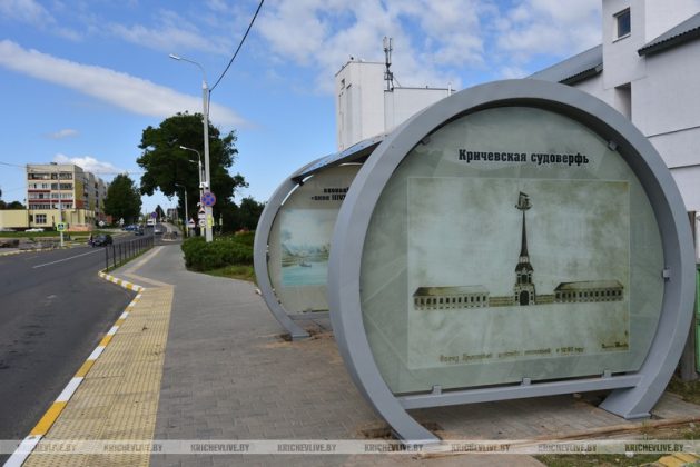 9 новых остановочных пунктов украсили Кричев