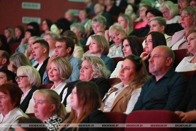 В Кричеве прошла конференция педагогических работников