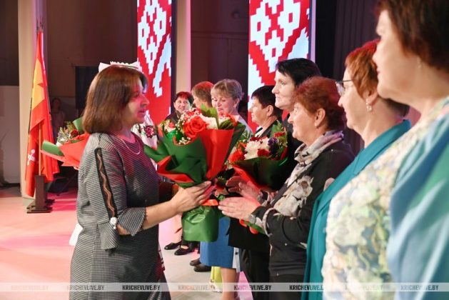 В Кричеве прошла конференция педагогических работников