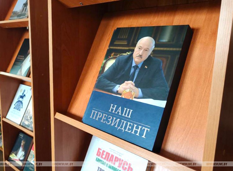 Узнали, сколько книг насчитывает кричевский библиотечный фонд