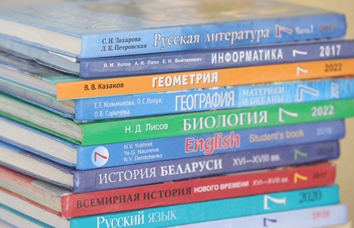 Два новых учебника появятся в рюкзаках белорусских школьников