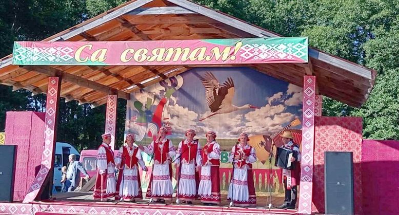Таланты Кричевщины выступили достойно на "Народнай прыпеўке" в Славгороде