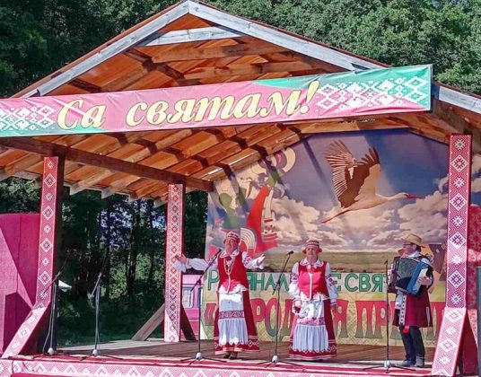 Таланты Кричевщины выступили достойно на "Народнай прыпеўке" в Славгороде