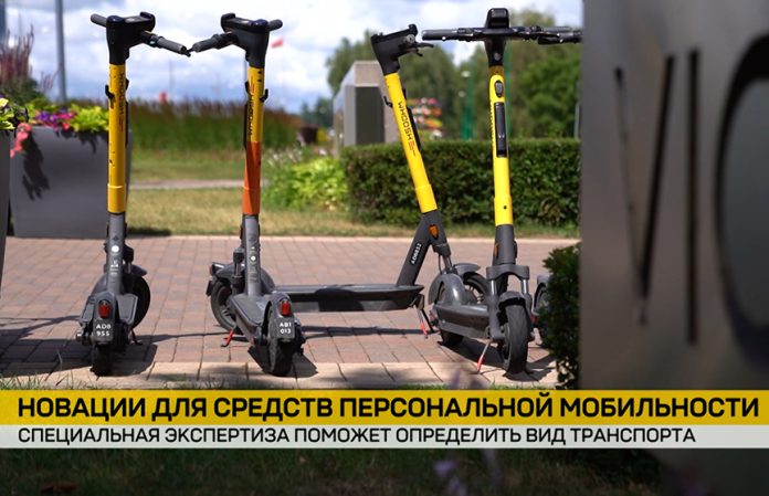 Какие обязательные процедуры должны будут пройти велосипедисты и электросамокатчики, рассказали в Госкомитете по стандартизации