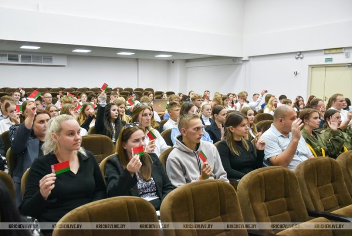 Итоги работы за 4 года подвел актив БРСМ Кричевщины