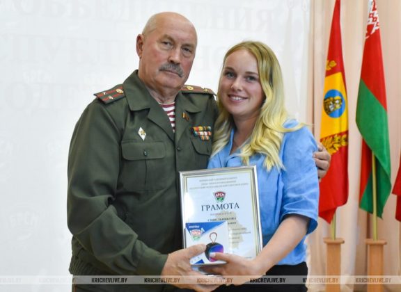 Итоги работы за 4 года подвел актив БРСМ Кричевщины