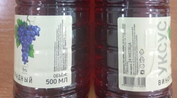 Уксус с недопустимым красителем изъяли из продажи в Могилеве