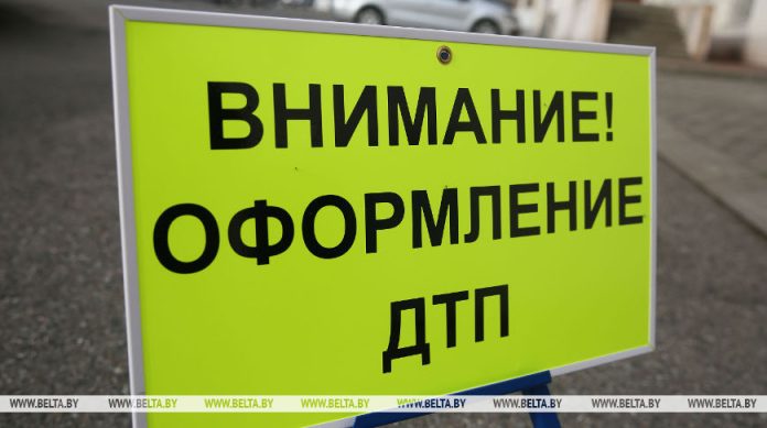 Размер вреда при ДТП с 15 октября будут определять по-новому