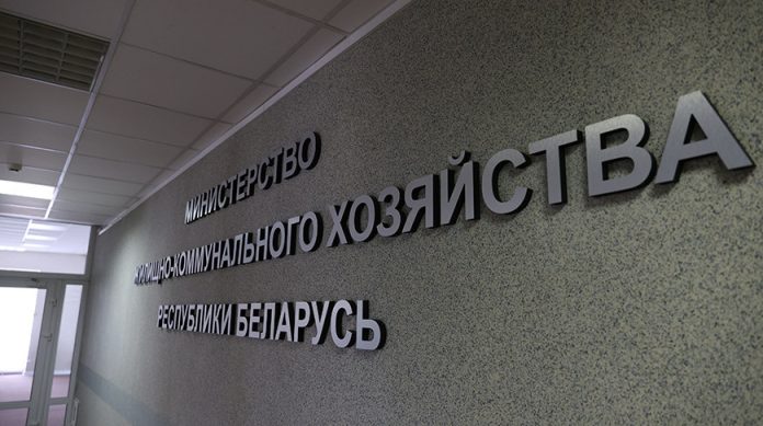 Определены нормы и нормативы расходов на ЖКУ на 2026 год