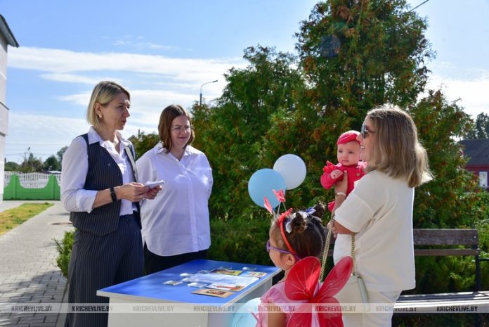 В Кричеве прошла «почтовая викторина» В Кричеве прошла «почтовая викторина»