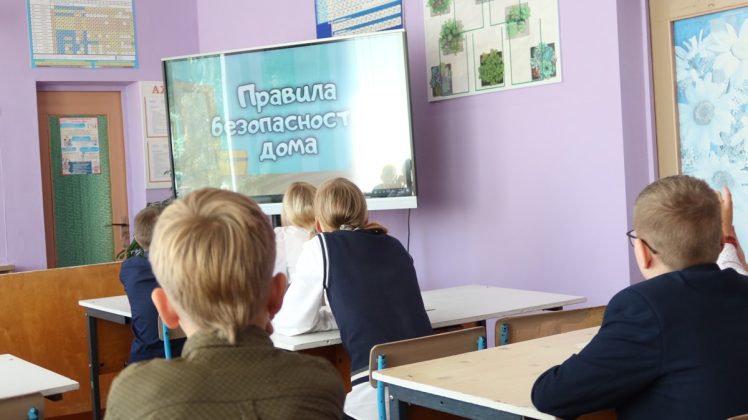 Ученики Костюшковичской школы узнали о правилах эвакуации от спасателей