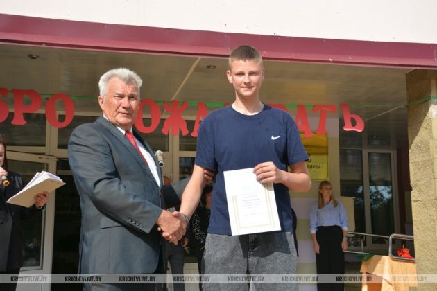 Торжественная линейка, посвященная началу учебного года, состоялась в Кричевском аграрно-строительном колледже
