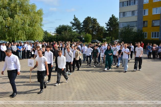 Торжественная линейка, посвященная началу учебного года, состоялась в Кричевском аграрно-строительном колледже