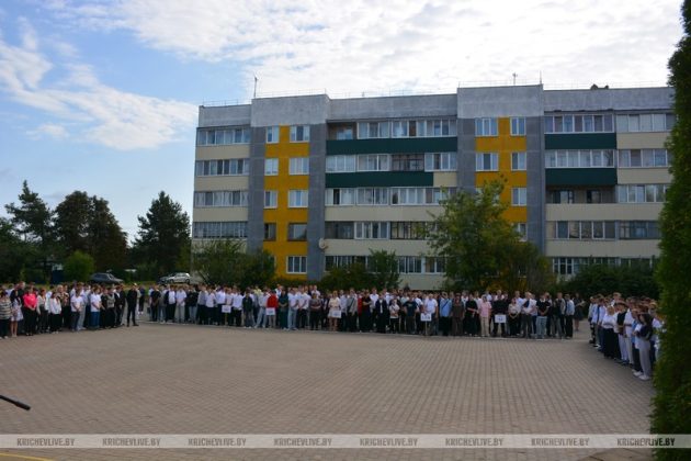 Торжественная линейка, посвященная началу учебного года, состоялась в Кричевском аграрно-строительном колледже