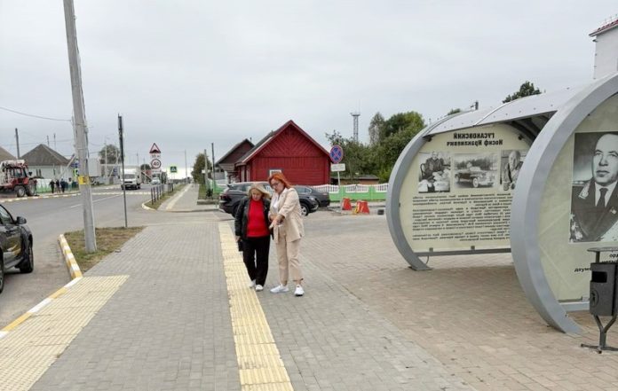 В Кричеве обсудили  развитие доступной среды для людей с ограниченными возможностями