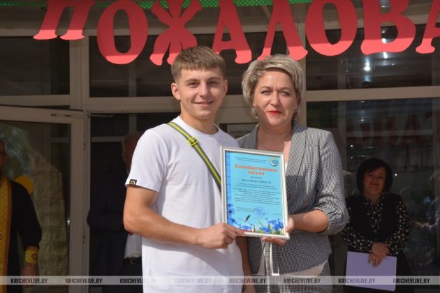 Торжественная линейка, посвященная началу учебного года, состоялась в Кричевском аграрно-строительном колледже