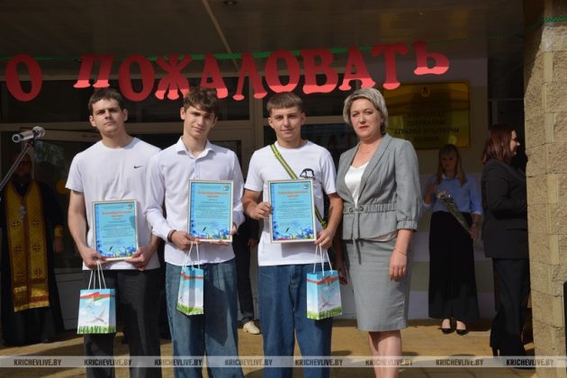 Торжественная линейка, посвященная началу учебного года, состоялась в Кричевском аграрно-строительном колледже