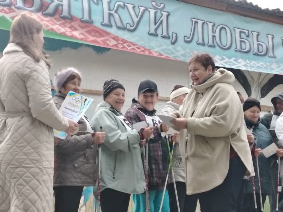 В Кричеве прошел марафон по скандинавской ходьбе