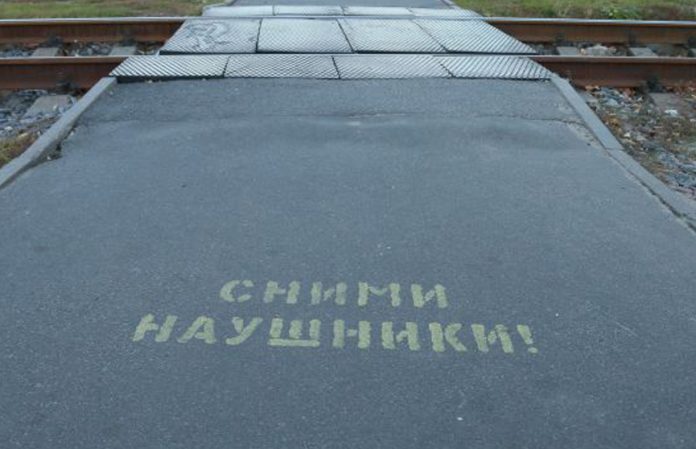 Минтранс Беларуси изменил правила проезда и перехода железнодорожных путей