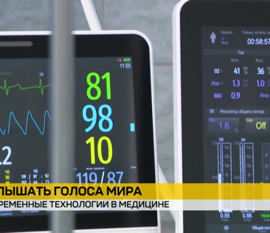 Тысяча и один звук: белорусские медики вернули слух ребенку Тысяча и один звук: белорусские медики вернули слух ребенку