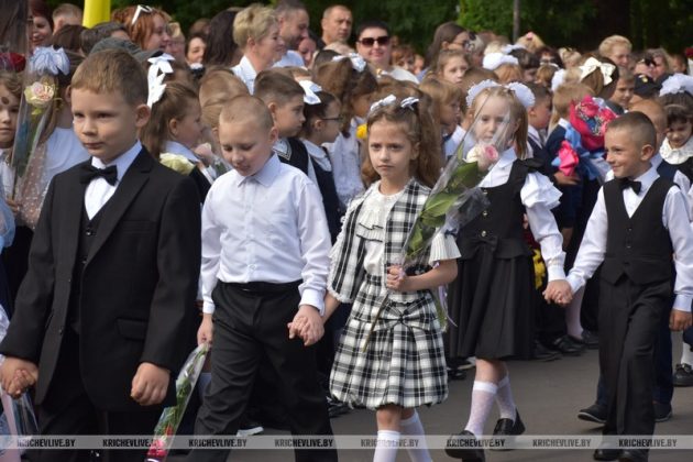 В Кричеве в СШ № 1 прошла торжественная линейка Дня знаний