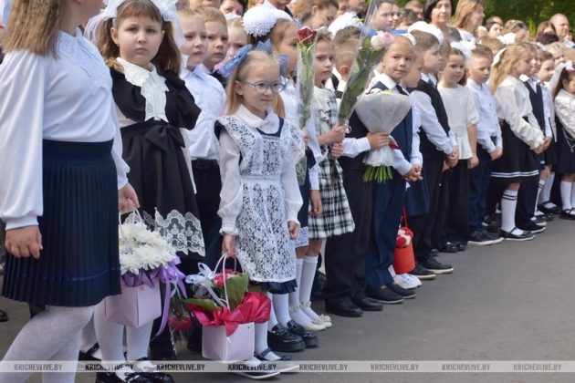В Кричеве в СШ № 1 прошла торжественная линейка Дня знаний